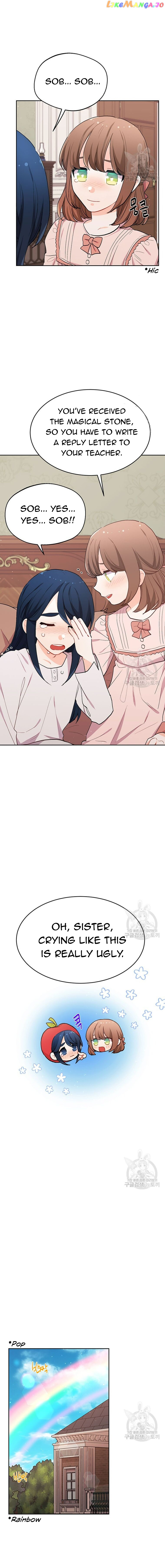 Originally A Lady With One Line Chapter 192 - page 17