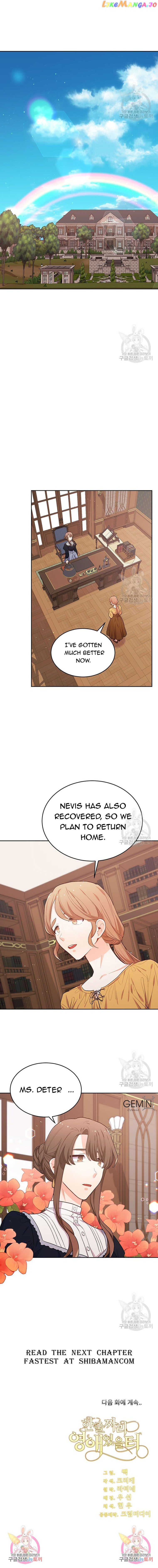 Originally A Lady With One Line Chapter 192 - page 18