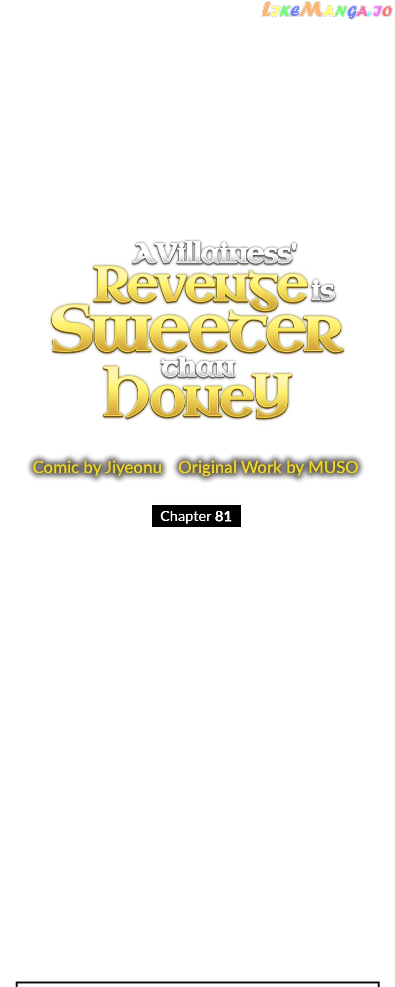 A Villainess’ Revenge Is Sweeter Than Honey Chapter 81 - page 16