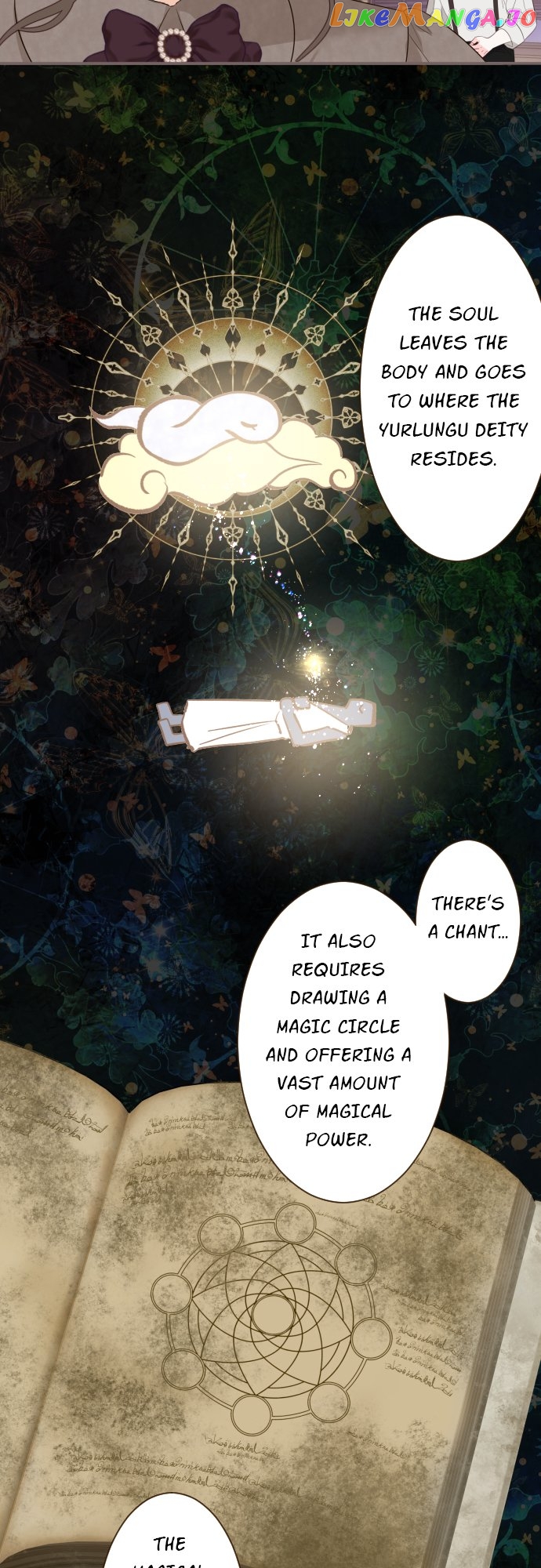 Protected by My Dragon Knight Chapter 128 - page 14