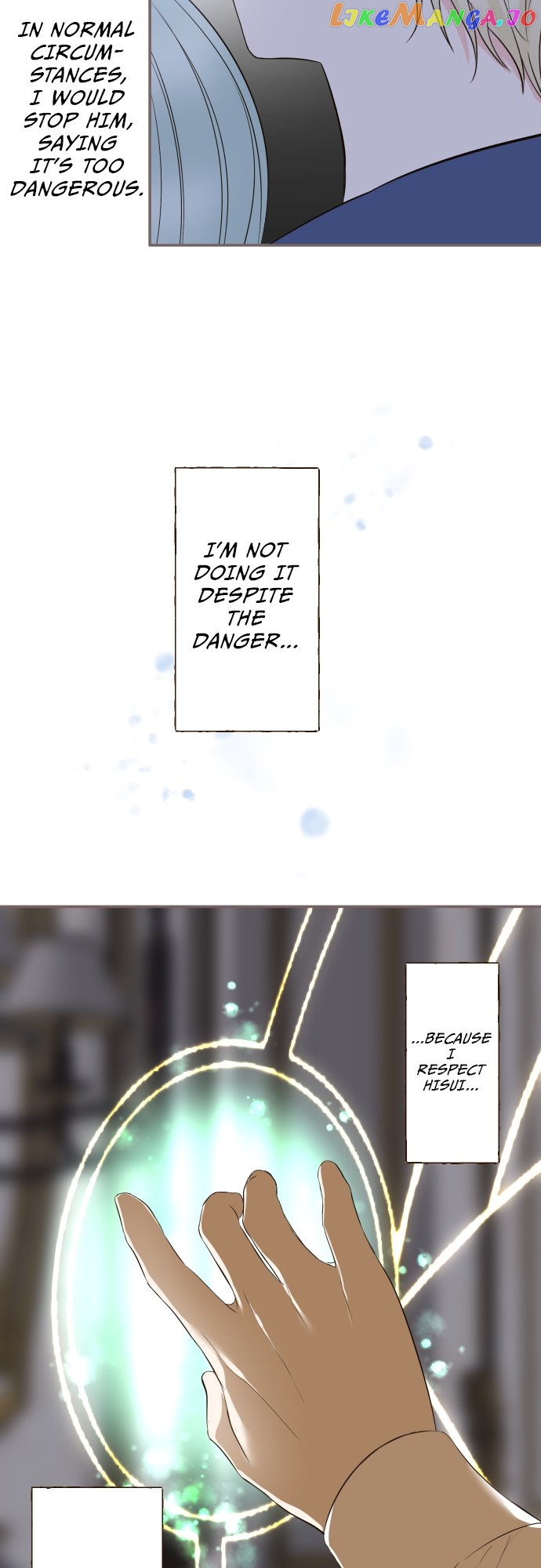 Protected by My Dragon Knight Chapter 128 - page 37
