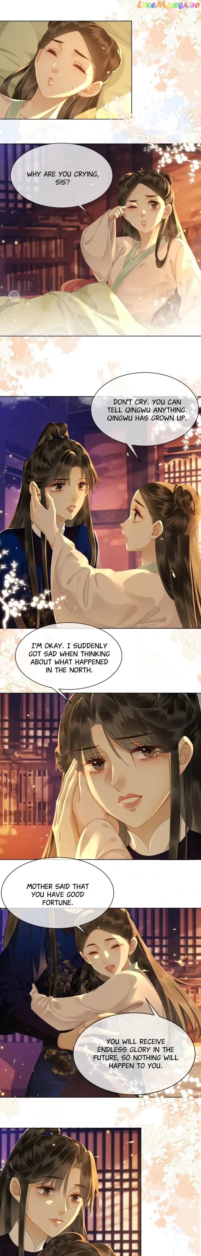 The Way Back to Your Embrace Chapter 58 - page 7