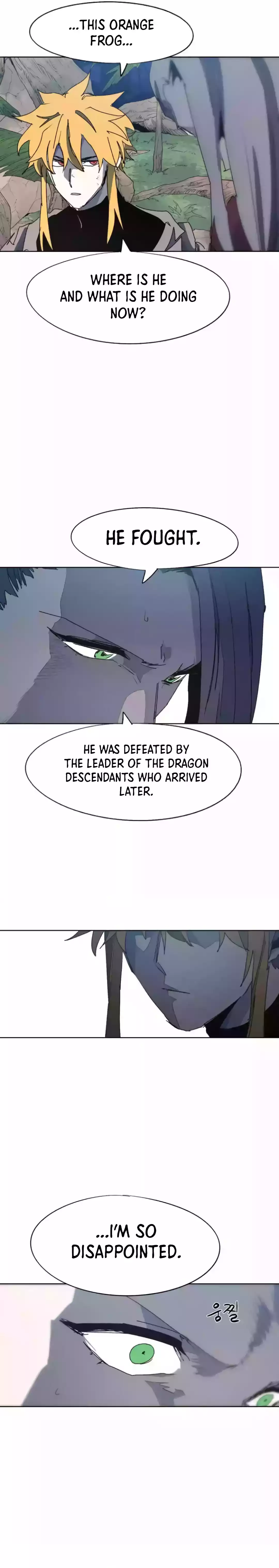 The Ember Knight Chapter 131 - page 12