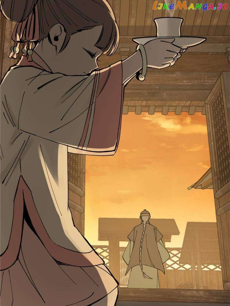 All starts with Ubume Chapter 240 - page 46
