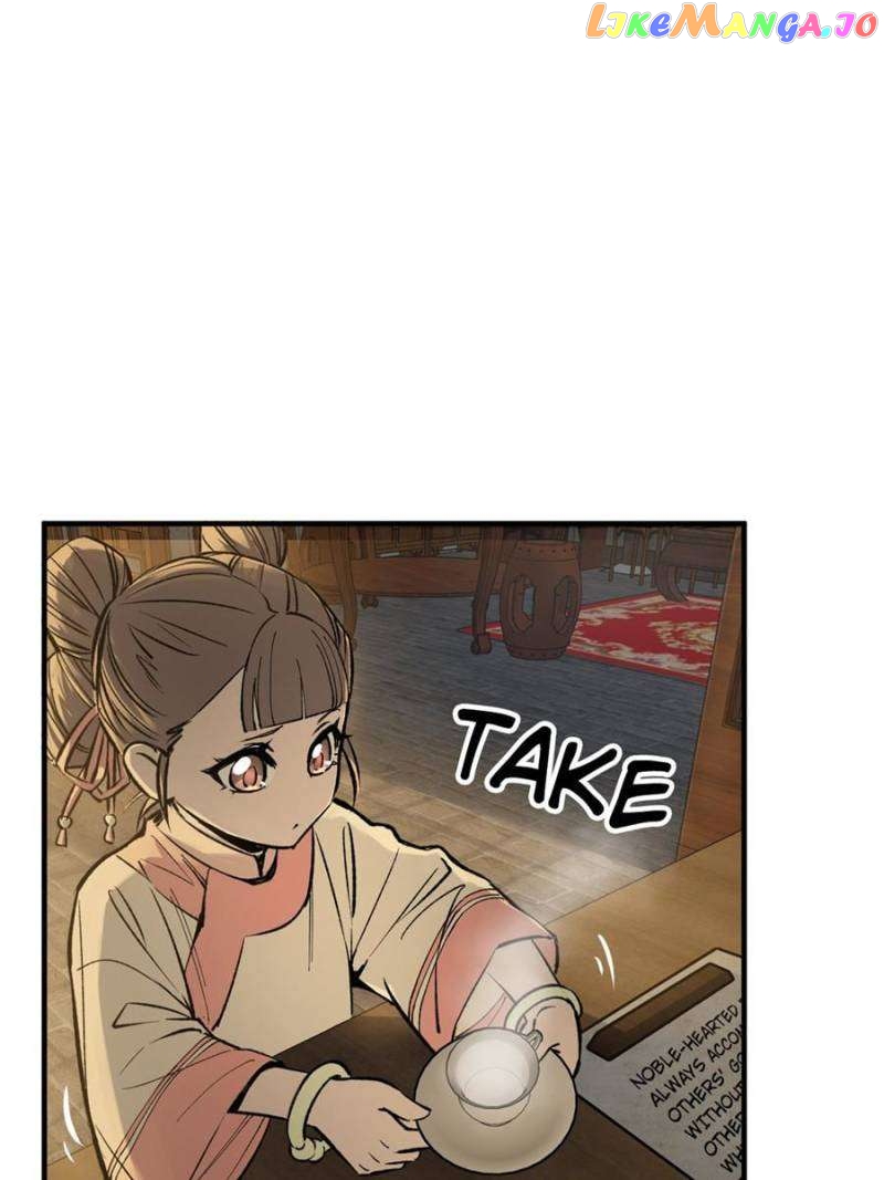 All starts with Ubume Chapter 240 - page 9