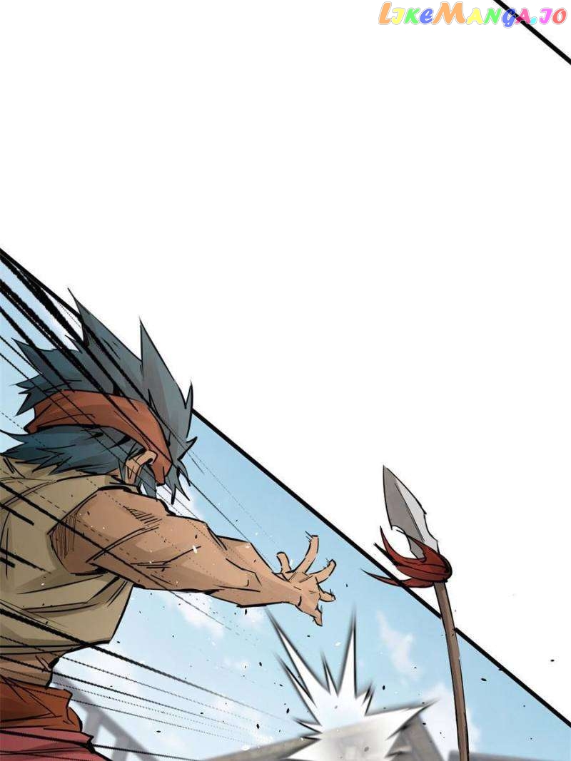 All starts with Ubume Chapter 241 - page 42