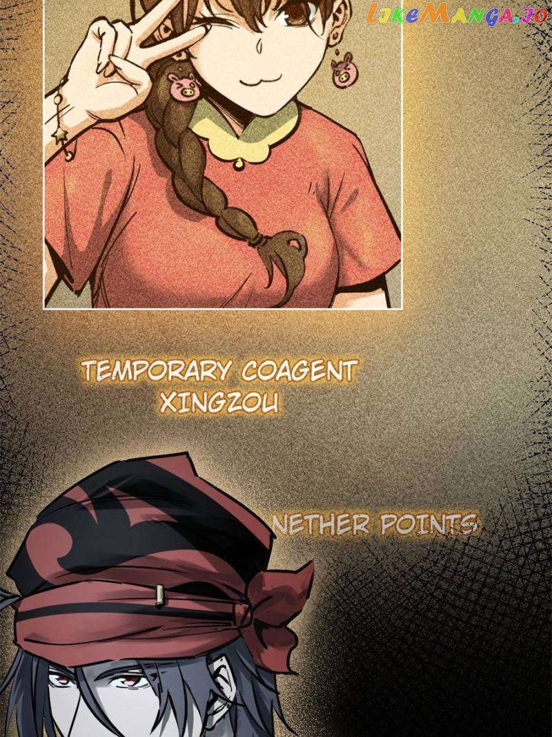 All starts with Ubume Chapter 243 - page 4