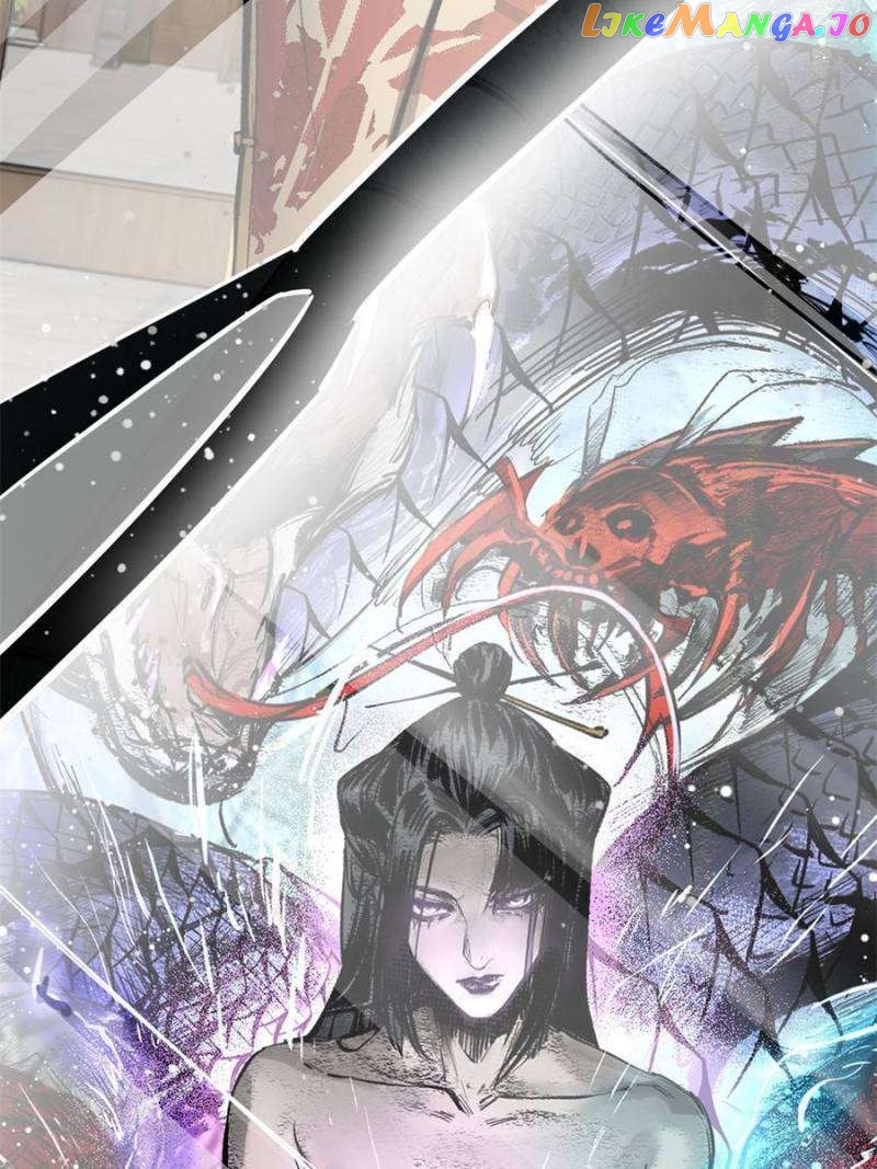 All starts with Ubume Chapter 244 - page 6
