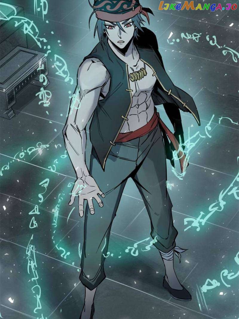 All starts with Ubume Chapter 244 - page 77