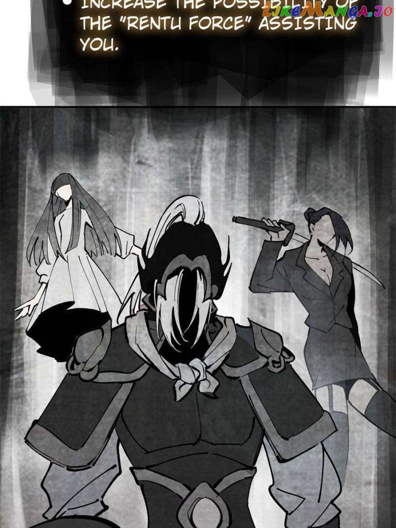 All starts with Ubume Chapter 245 - page 48