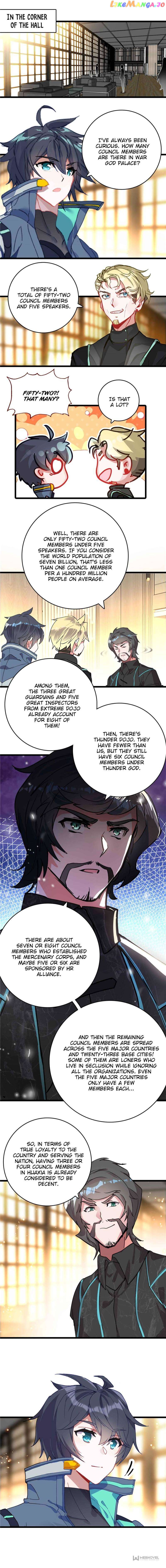 Swallowed Star Chapter 216 - page 1