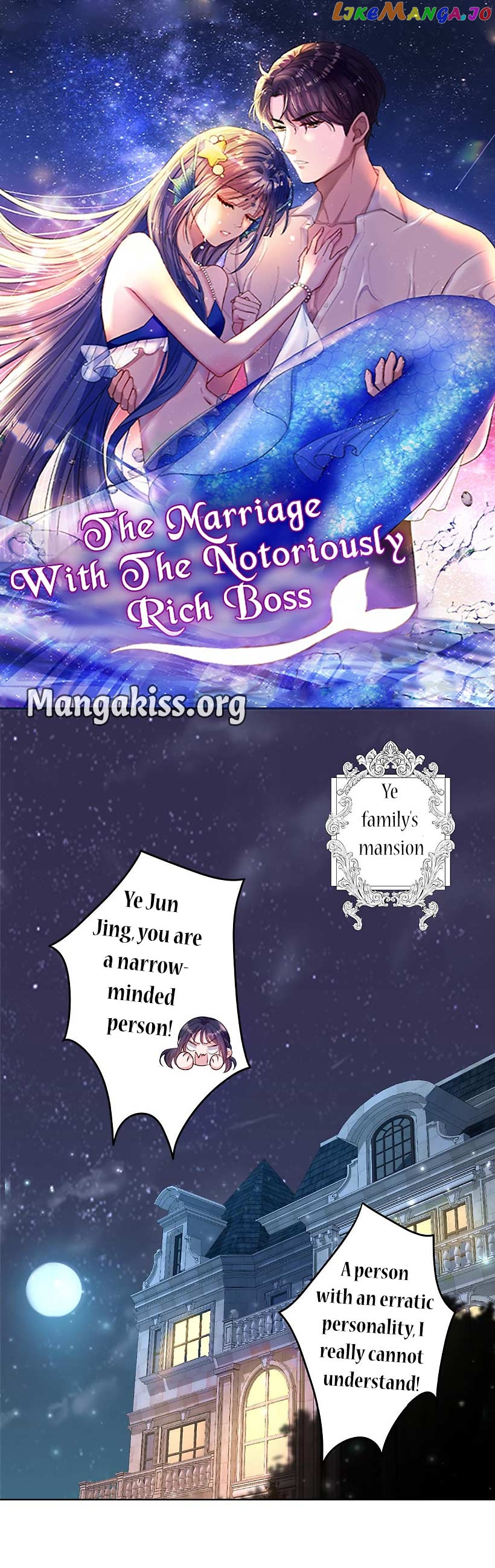 I Was Rocked to the World’s Richest Man in a Matchmaking Office Chapter 16 - page 1
