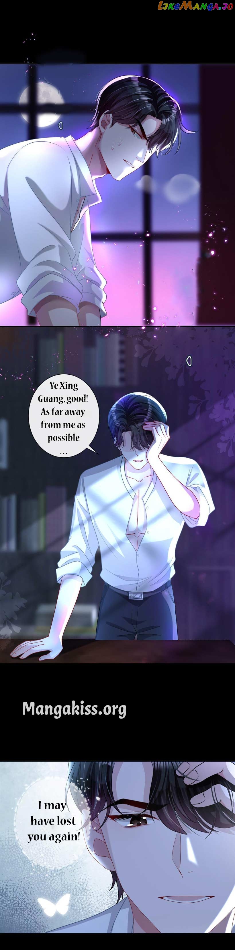 I Was Rocked to the World’s Richest Man in a Matchmaking Office Chapter 16 - page 12