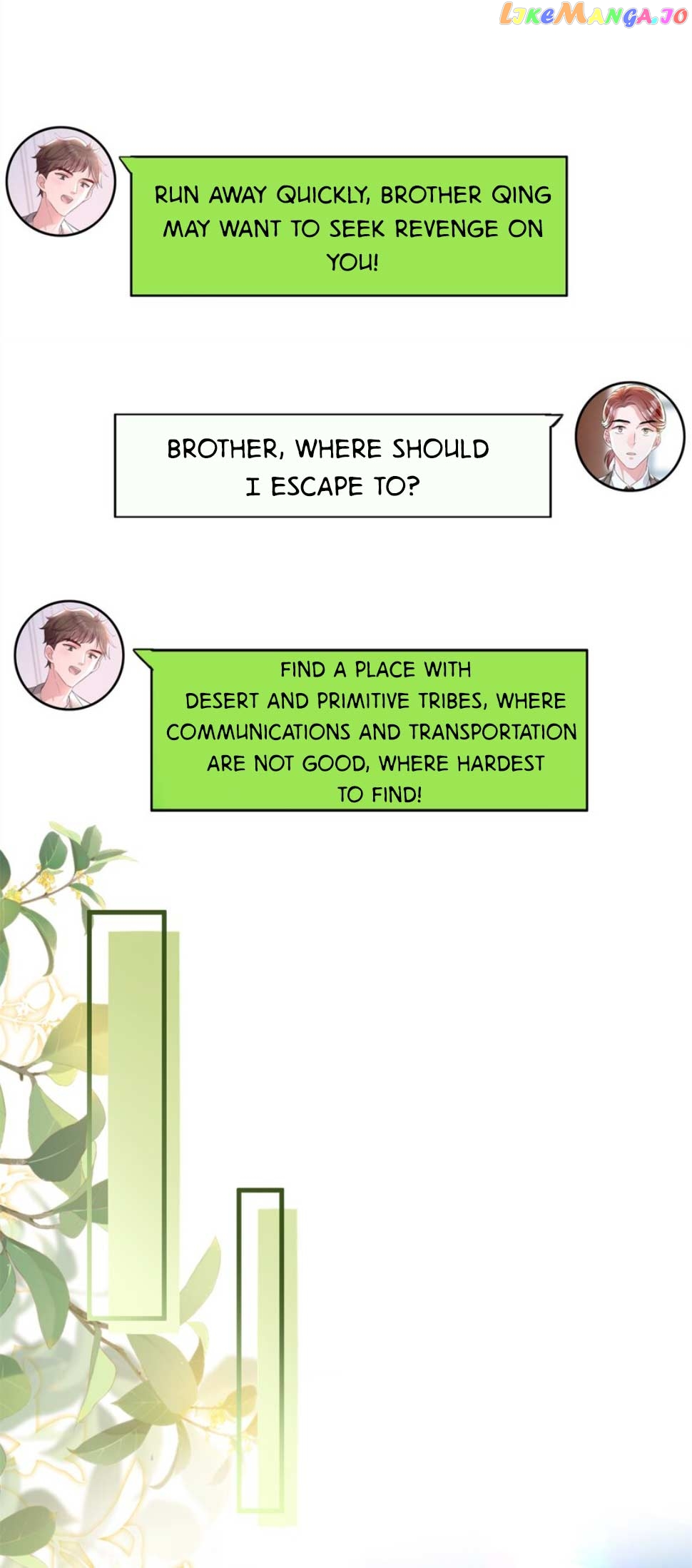 I Was Rocked to the World’s Richest Man in a Matchmaking Office Chapter 204 - page 7
