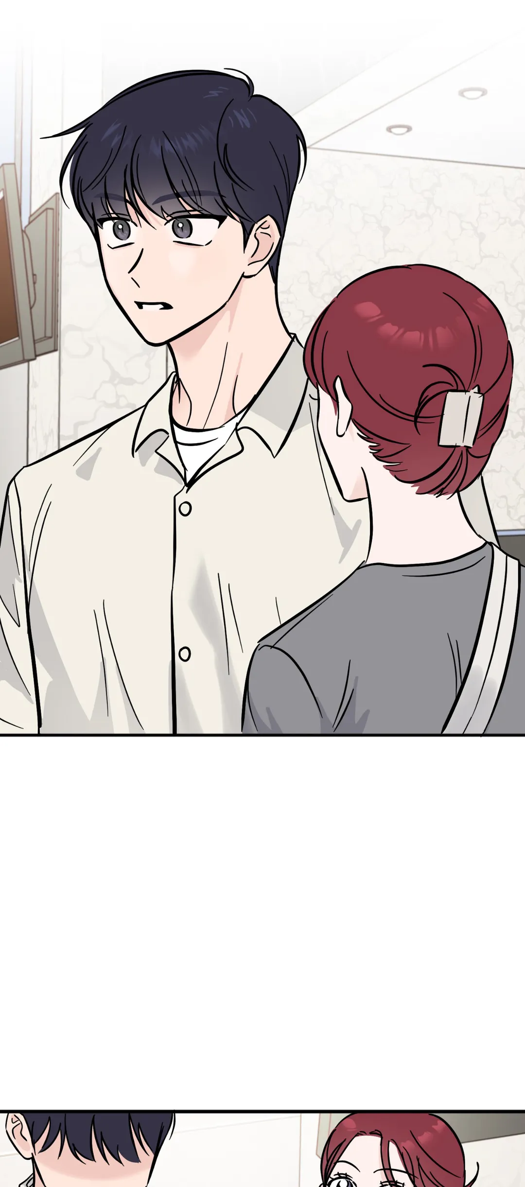 My Former Bias Can’t Find Out Chapter 24 - page 3