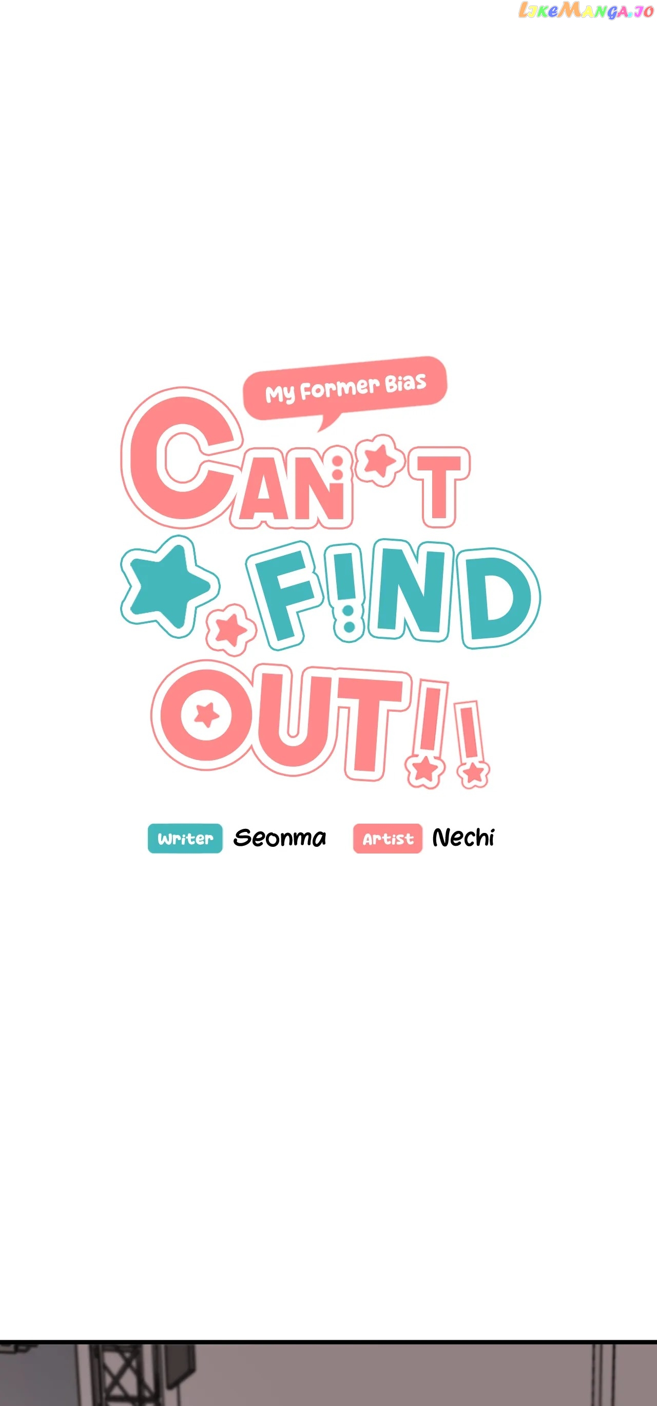My Former Bias Can’t Find Out Chapter 30 - page 10