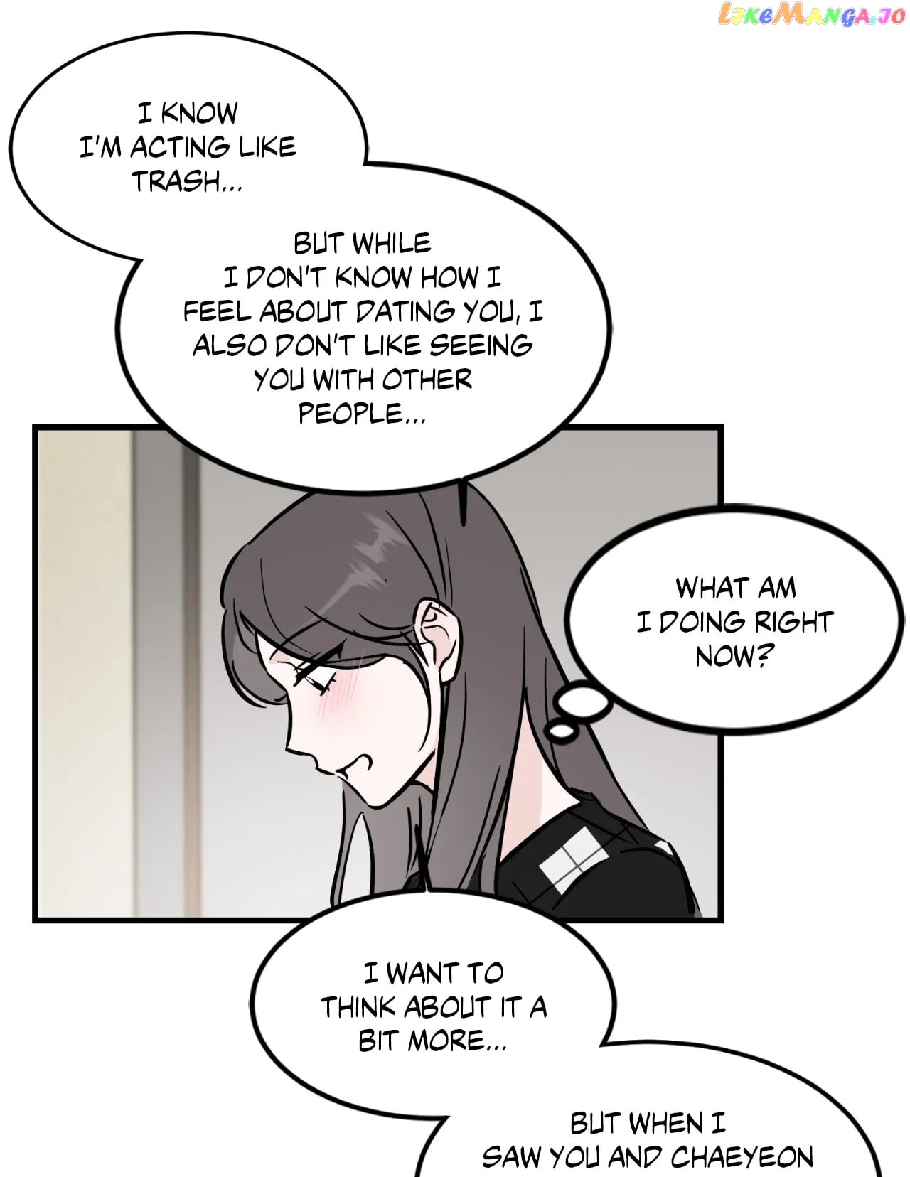 My Former Bias Can’t Find Out Chapter 30 - page 43