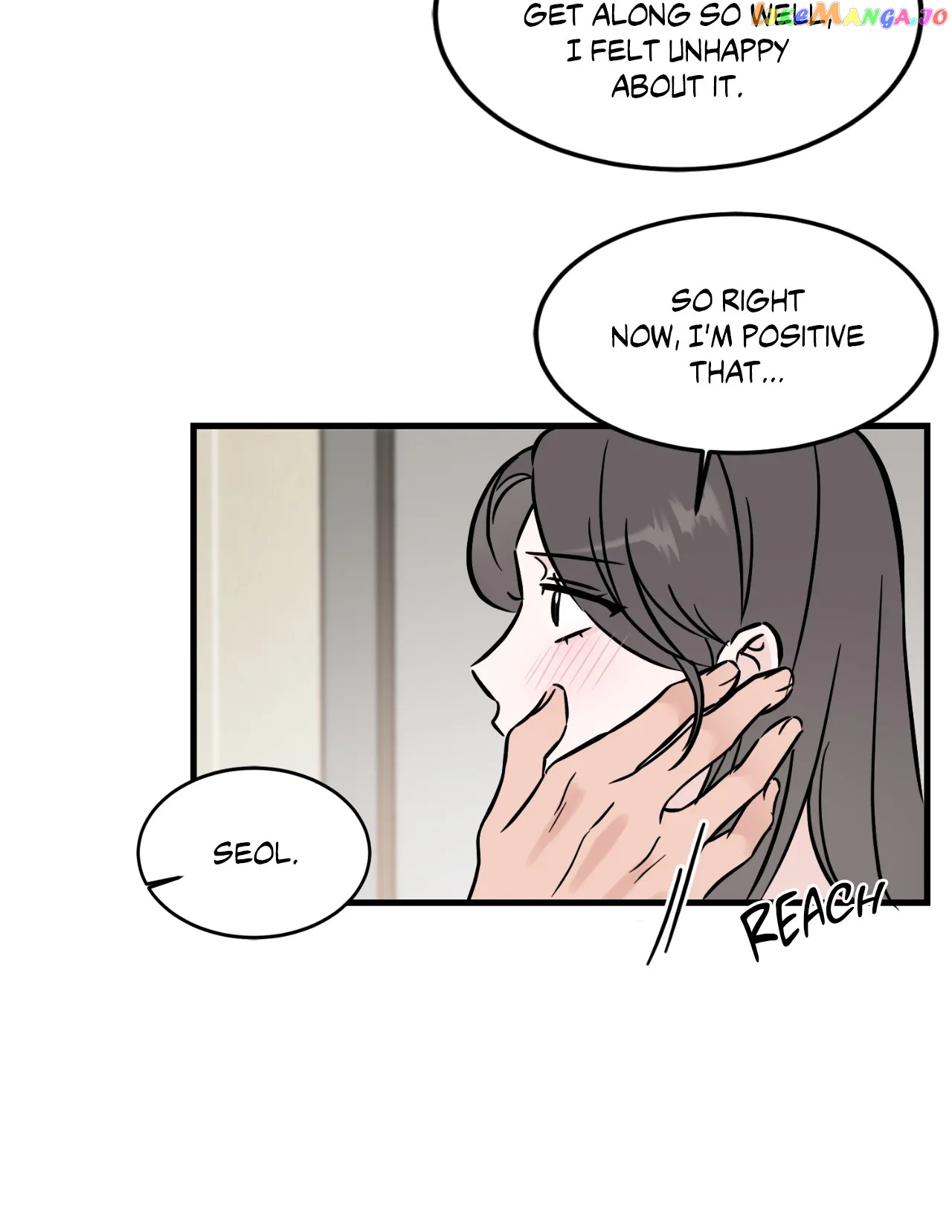 My Former Bias Can’t Find Out Chapter 30 - page 44