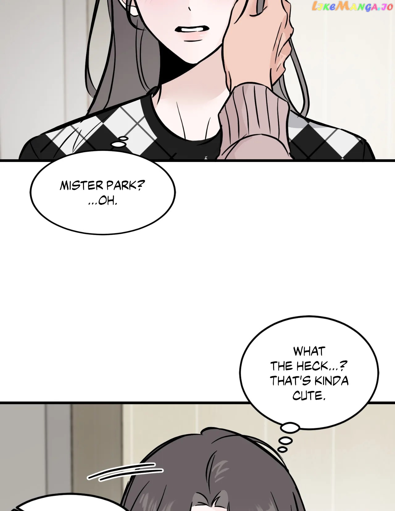 My Former Bias Can’t Find Out Chapter 30 - page 47