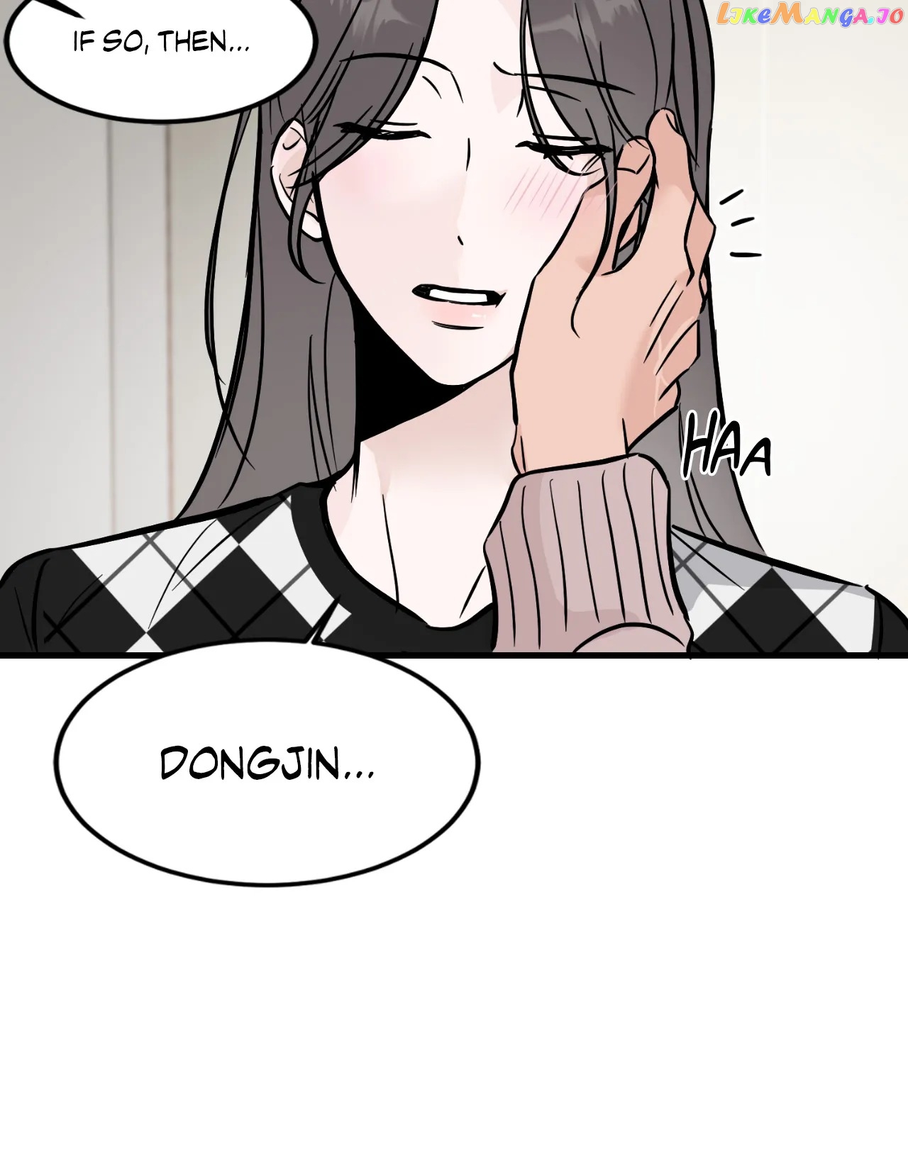 My Former Bias Can’t Find Out Chapter 30 - page 48