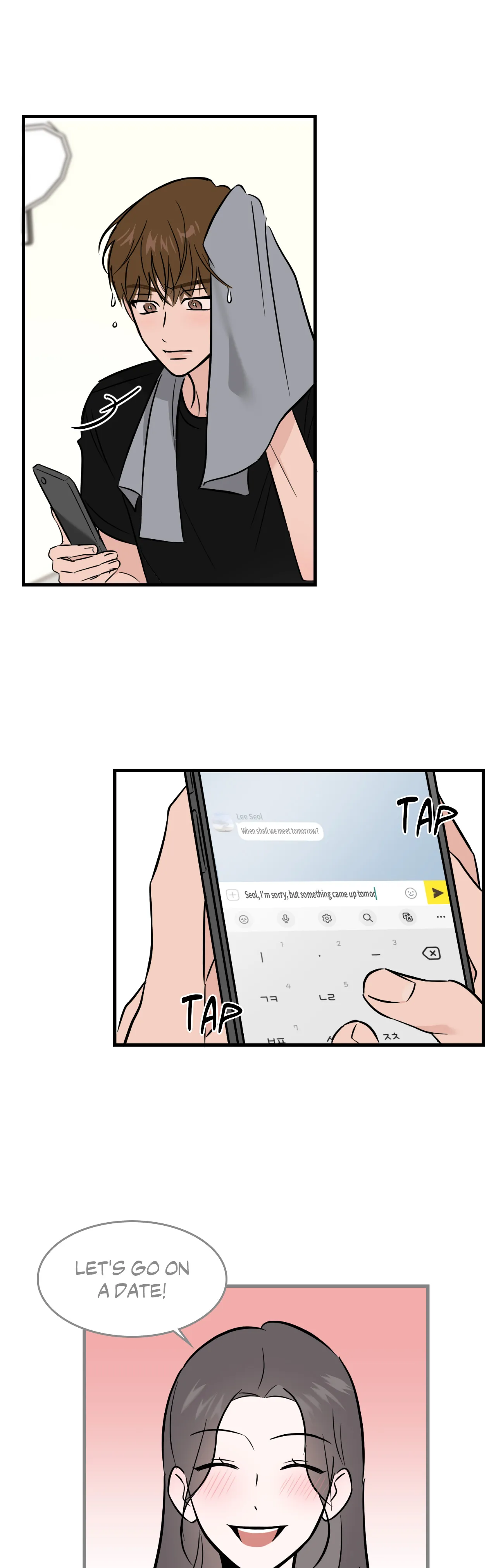 My Former Bias Can’t Find Out Chapter 37 - page 13