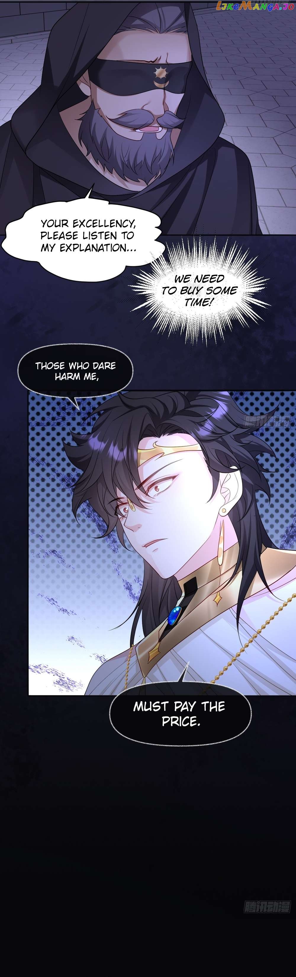 After Becoming everyone’s Favorite, I went on a killing spree Chapter 19 - page 7