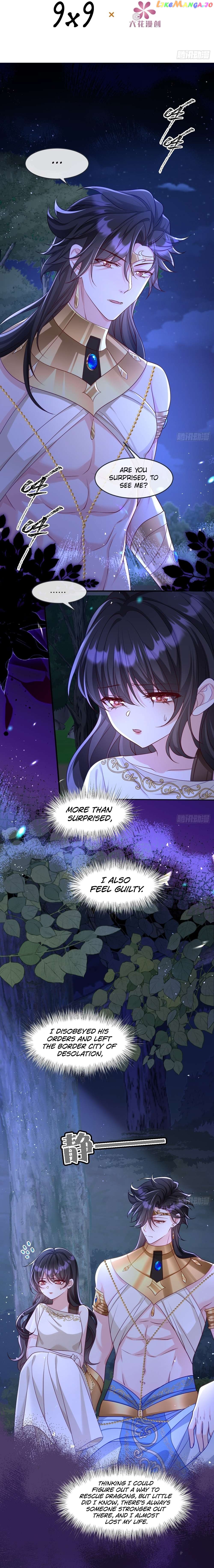After Becoming everyone’s Favorite, I went on a killing spree Chapter 20 - page 2