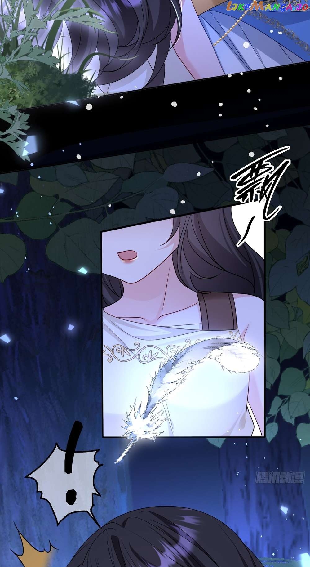 After Becoming everyone’s Favorite, I went on a killing spree Chapter 20 - page 16