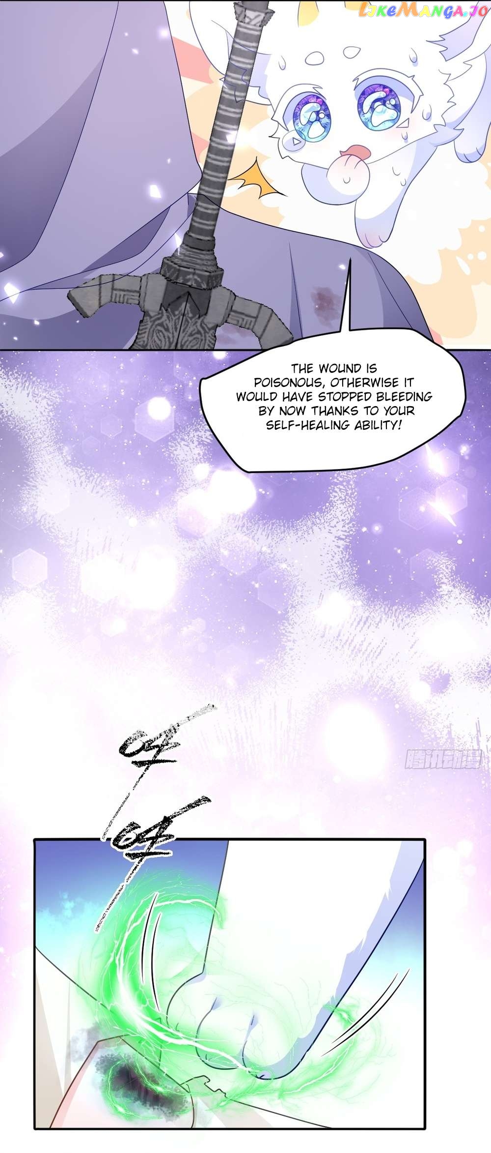 After Becoming everyone’s Favorite, I went on a killing spree Chapter 21 - page 14