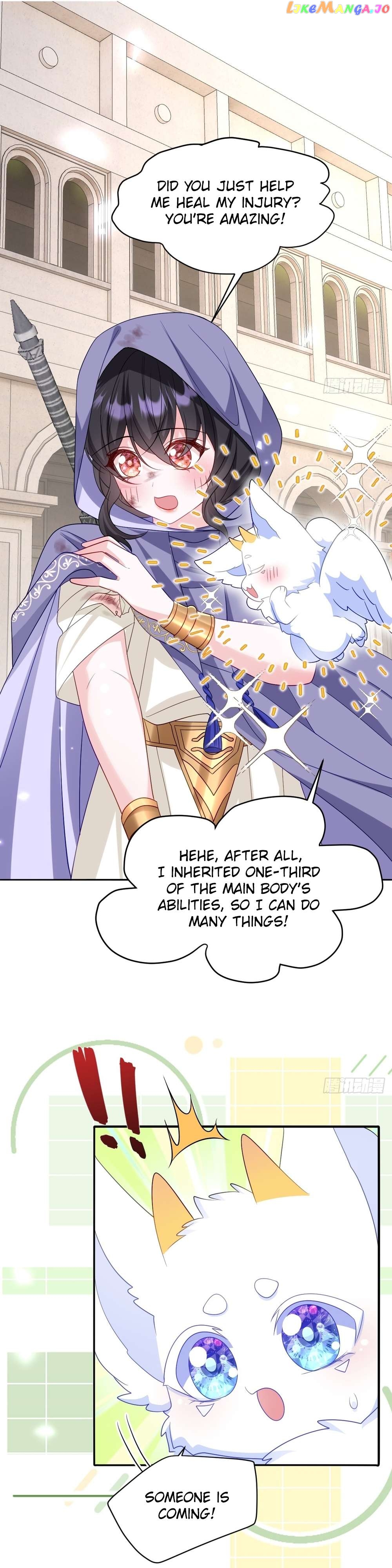 After Becoming everyone’s Favorite, I went on a killing spree Chapter 21 - page 15