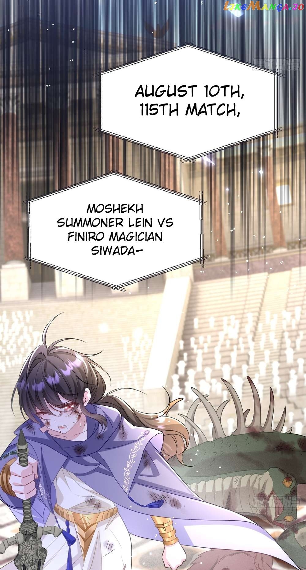 After Becoming everyone’s Favorite, I went on a killing spree Chapter 21 - page 9