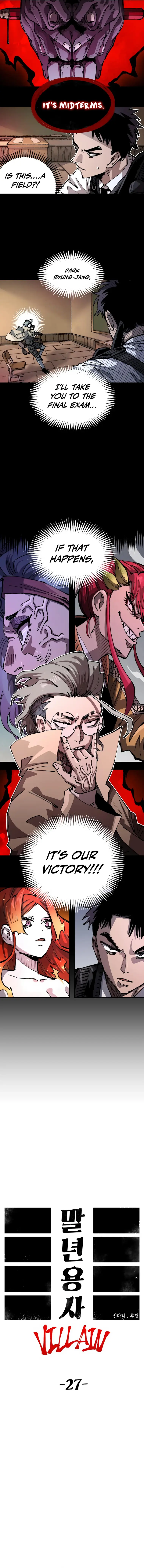 Reincarnation of the Veteran Soldier Chapter 97 - page 4