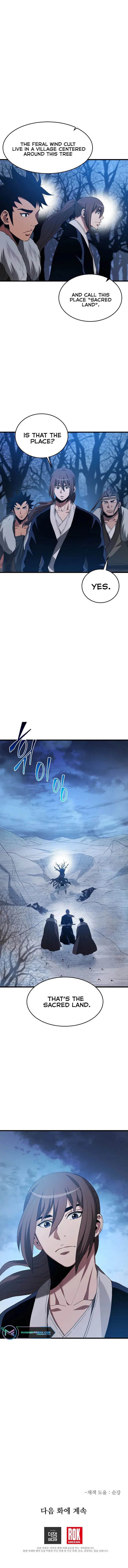 I am possessed by the Sword God Chapter 66 - page 11