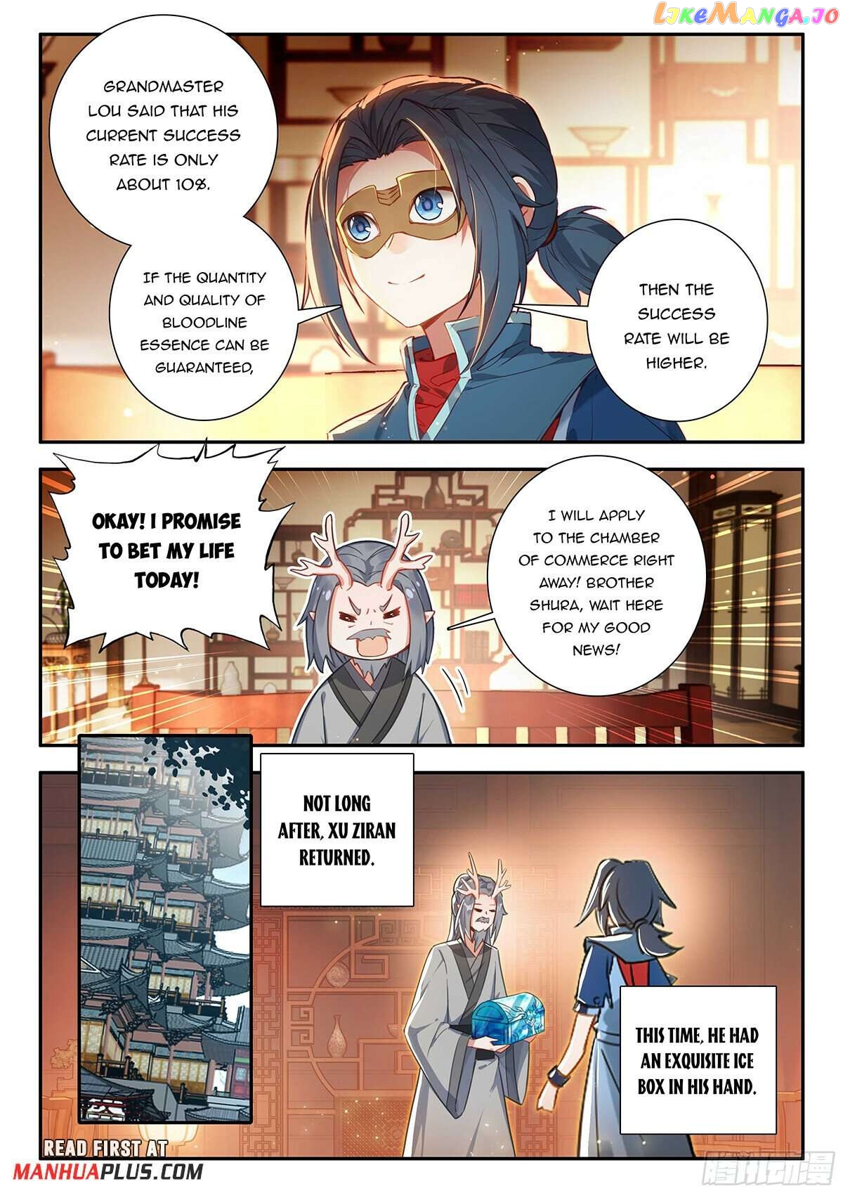 Soul Land V Chapter 159 - page 7