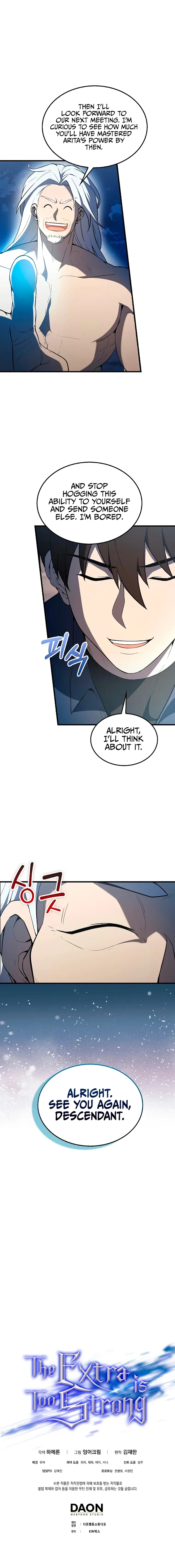 The Extra is Too Strong Chapter 39 - page 22