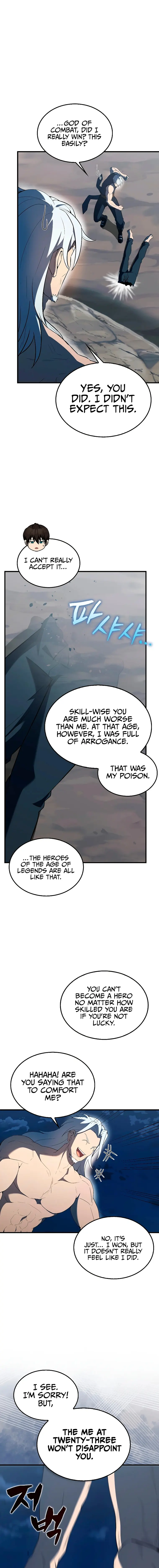 The Extra is Too Strong Chapter 39 - page 7
