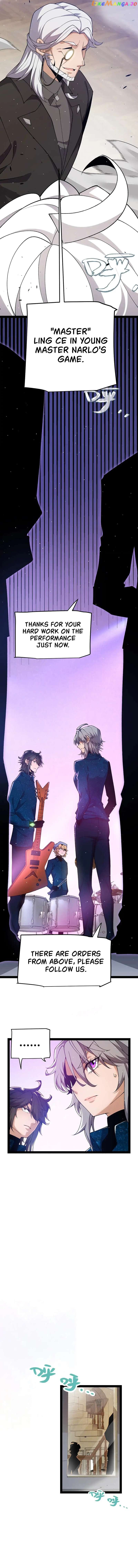 The Game That I Came From Chapter 227 - page 5