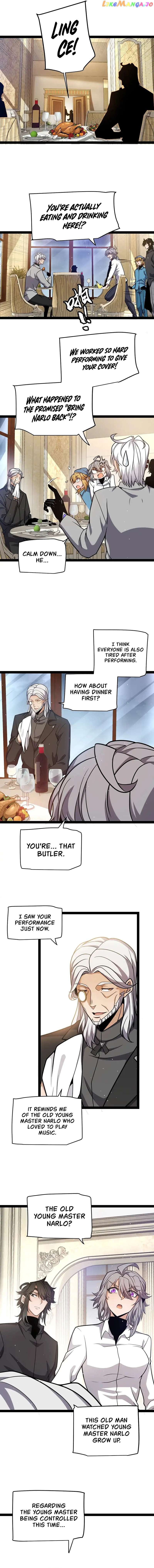 The Game That I Came From Chapter 227 - page 6