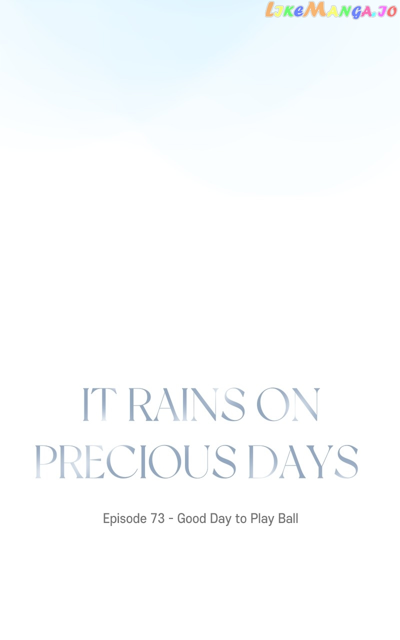 It Rains on Precious Days Chapter 74 - page 8