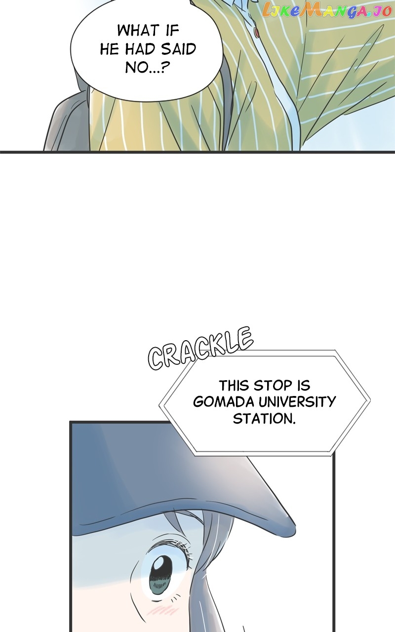 It Rains on Precious Days Chapter 74 - page 24