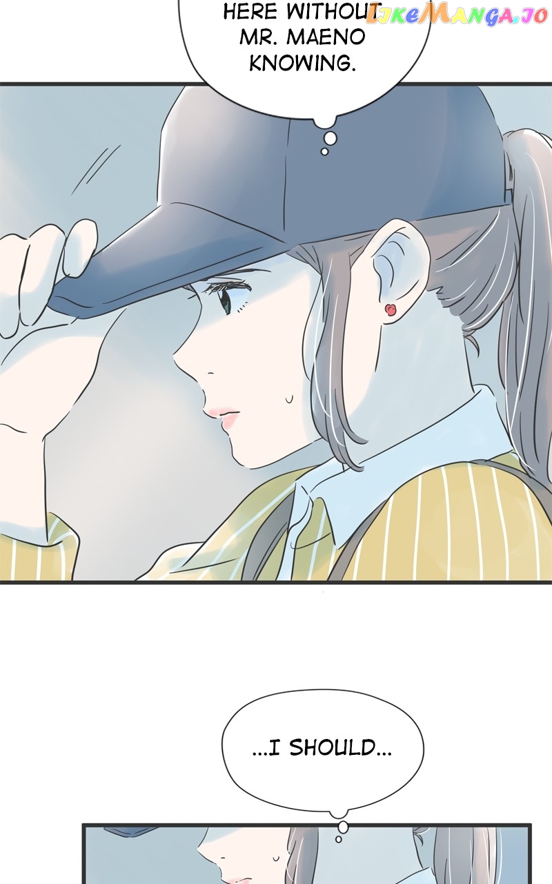 It Rains on Precious Days Chapter 74 - page 37