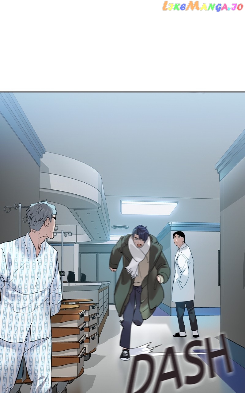 This World is Money And Power Chapter 136 - page 4