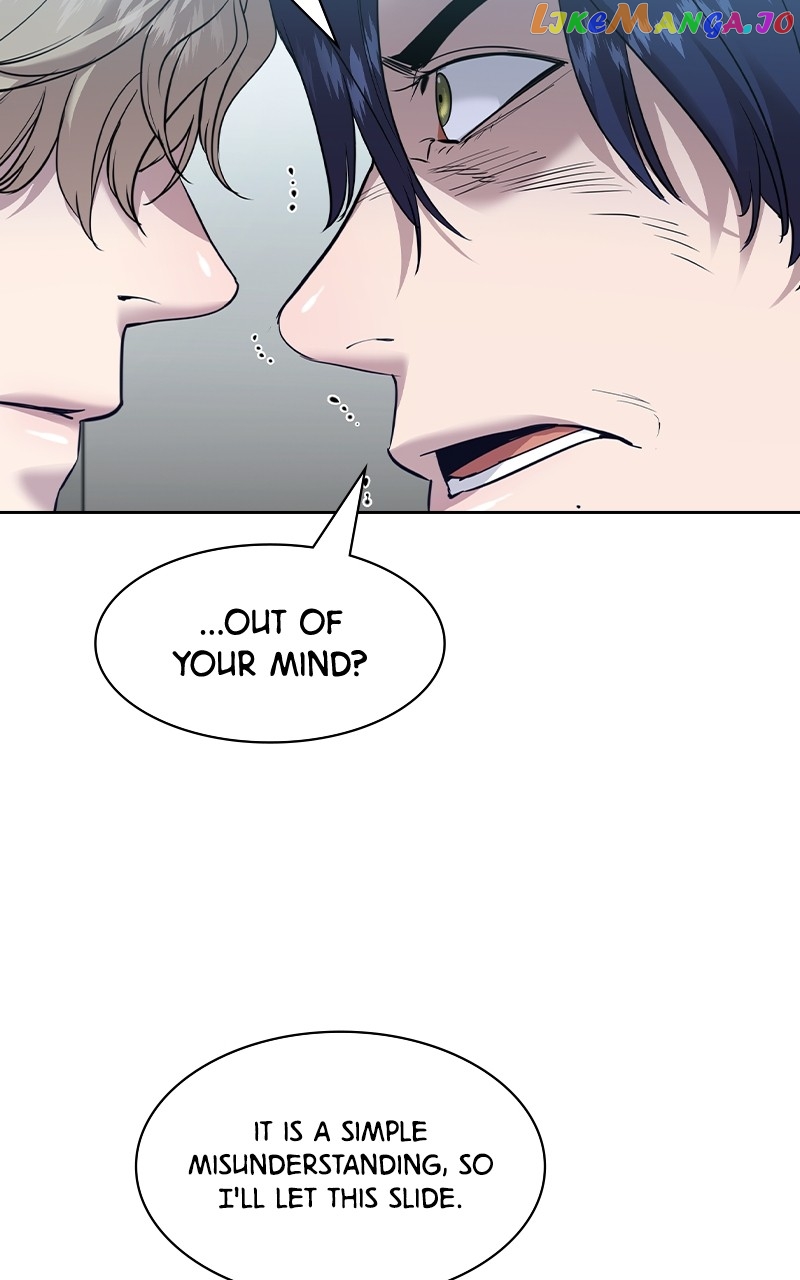 This World is Money And Power Chapter 136 - page 42