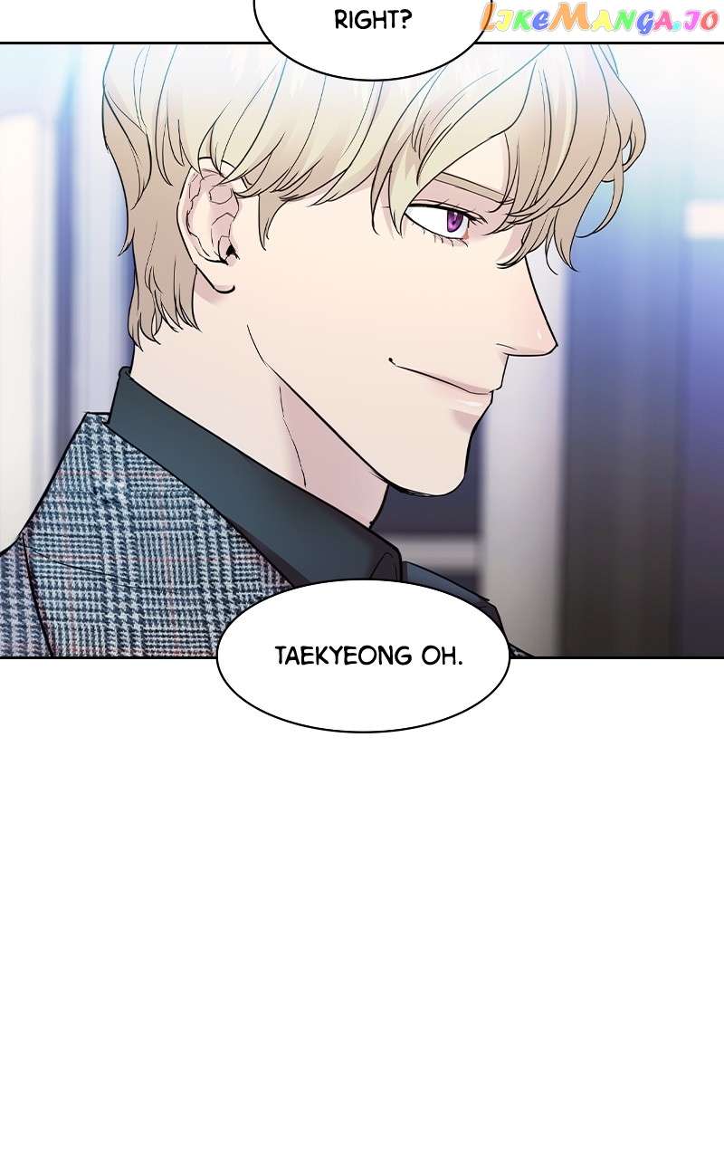 This World is Money And Power Chapter 136 - page 78