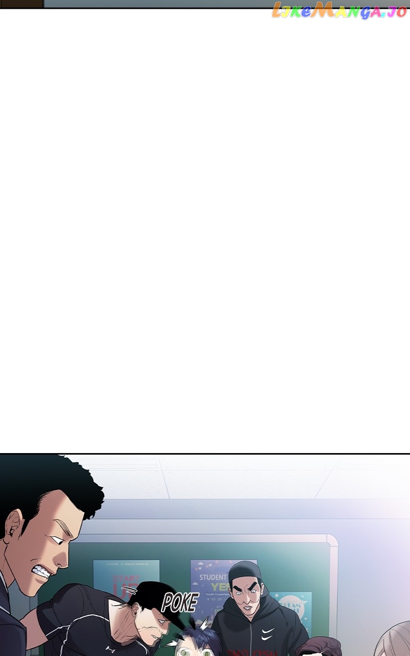This World is Money And Power Chapter 139 - page 44