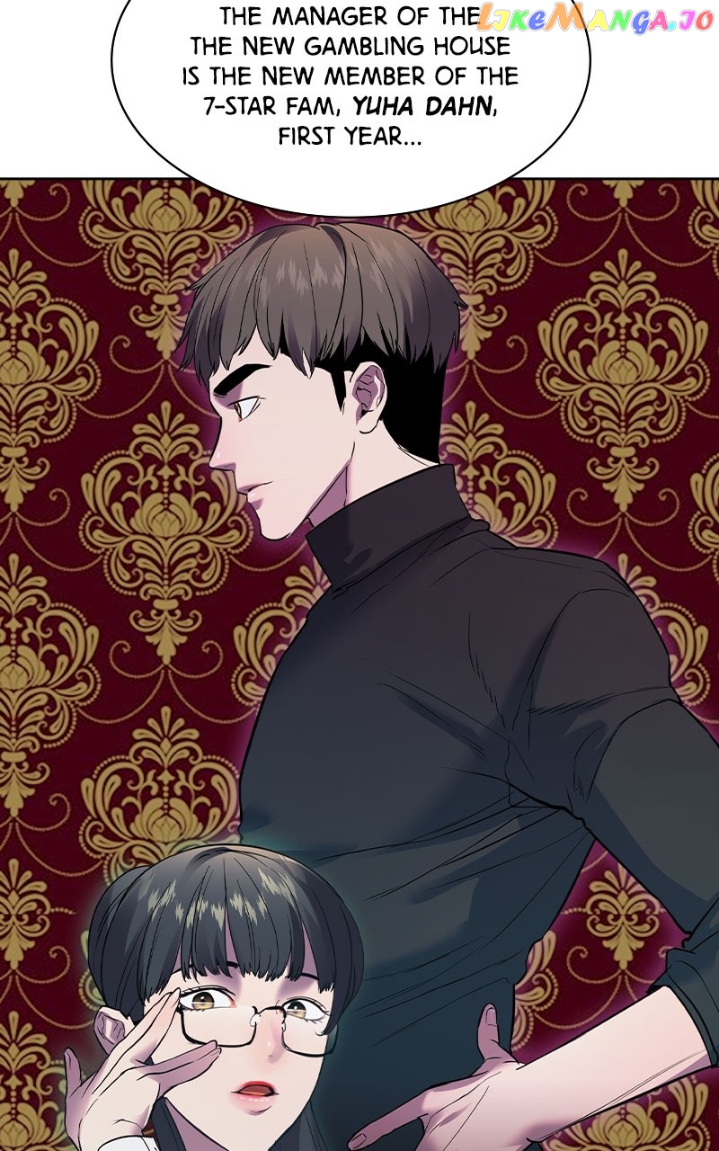 This World is Money And Power Chapter 139 - page 82