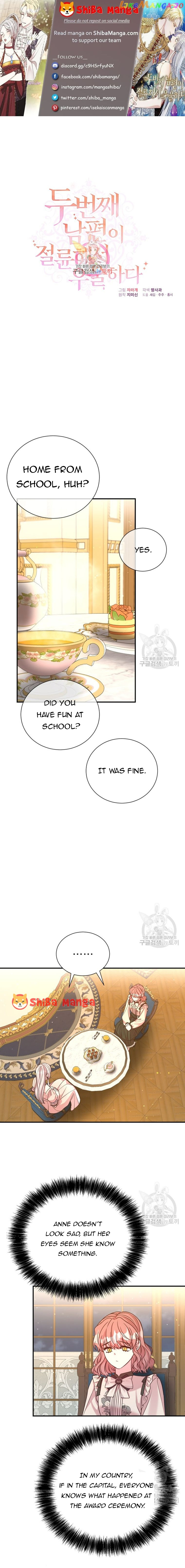 My Second Husband Is Desperate And Depressed Chapter 78 - page 1