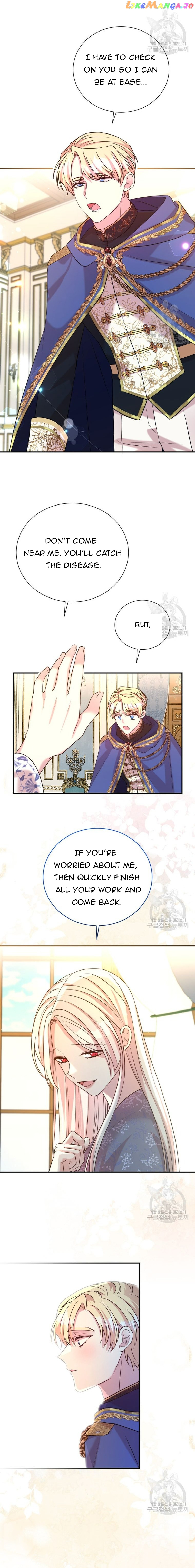 My Second Husband Is Desperate And Depressed Chapter 78 - page 10