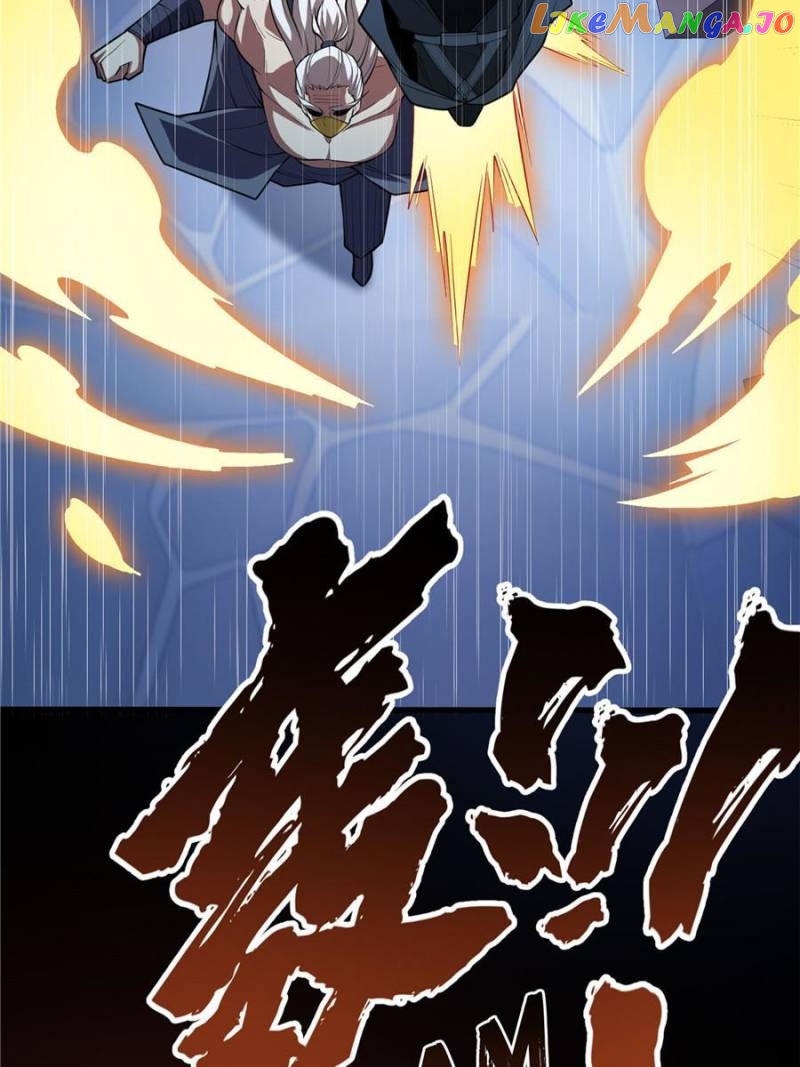 Evil Dragon Is Reincarnated! Revenge Begins at the Age of Five! Chapter 73 - page 19