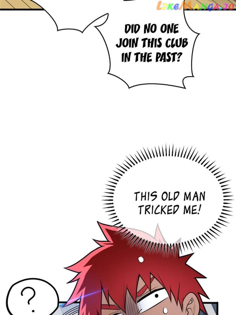 Evil Dragon Is Reincarnated! Revenge Begins at the Age of Five! Chapter 77 - page 32